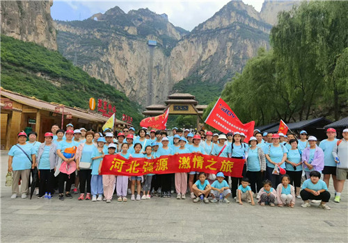 微信图片_20240729154419.jpg