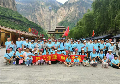 微信图片_20240729154426.jpg
