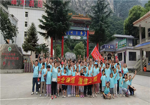 微信图片_20240729154549.jpg