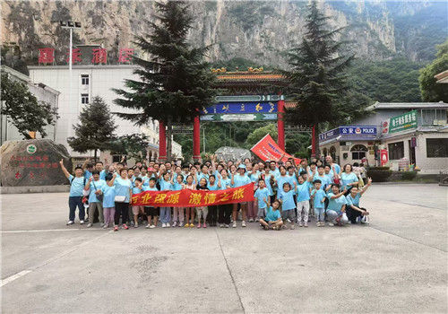 微信图片_20240729154625.jpg