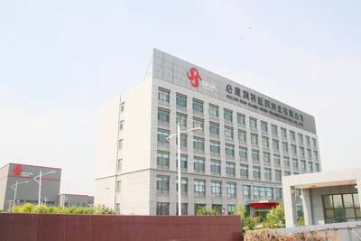 必康润祥医药有限公司