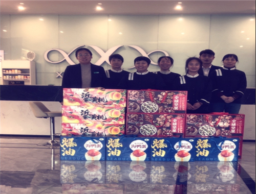 微信图片_20260207111551.png
